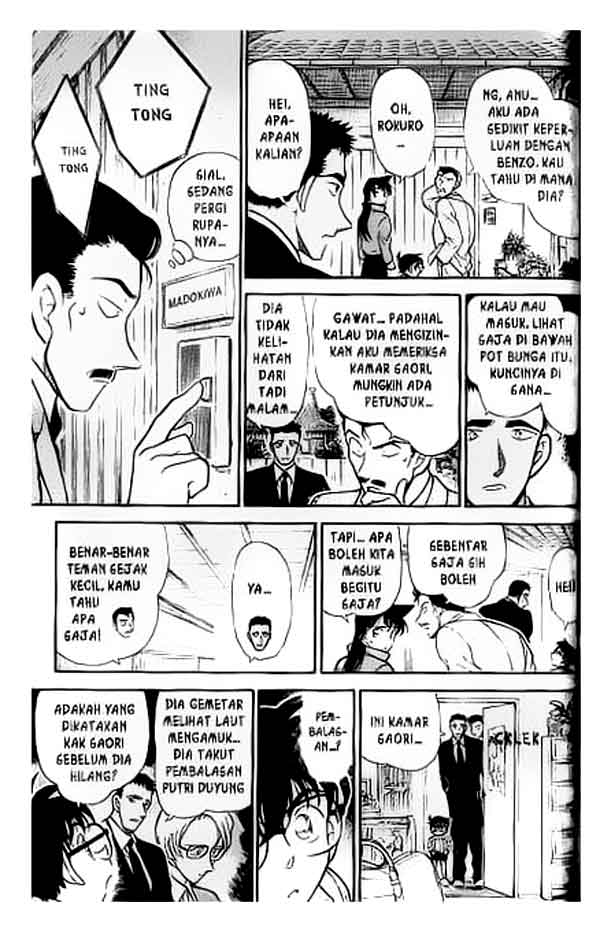 Detective Conan Chapter 282