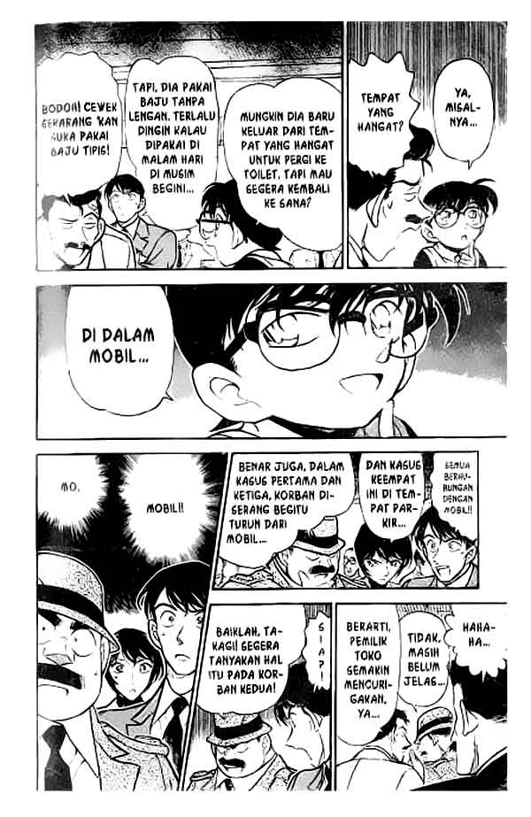 Detective Conan Chapter 285