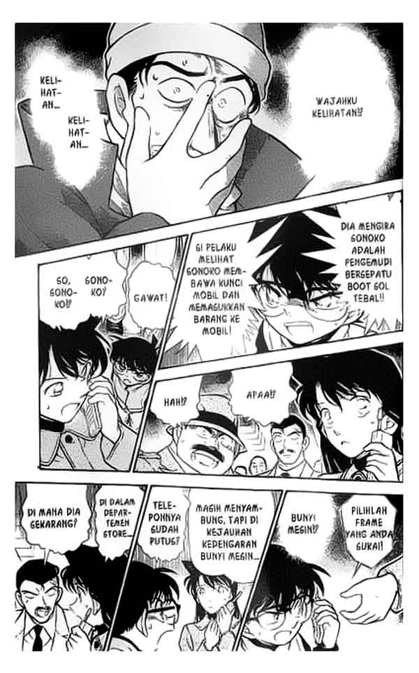 Detective Conan Chapter 286