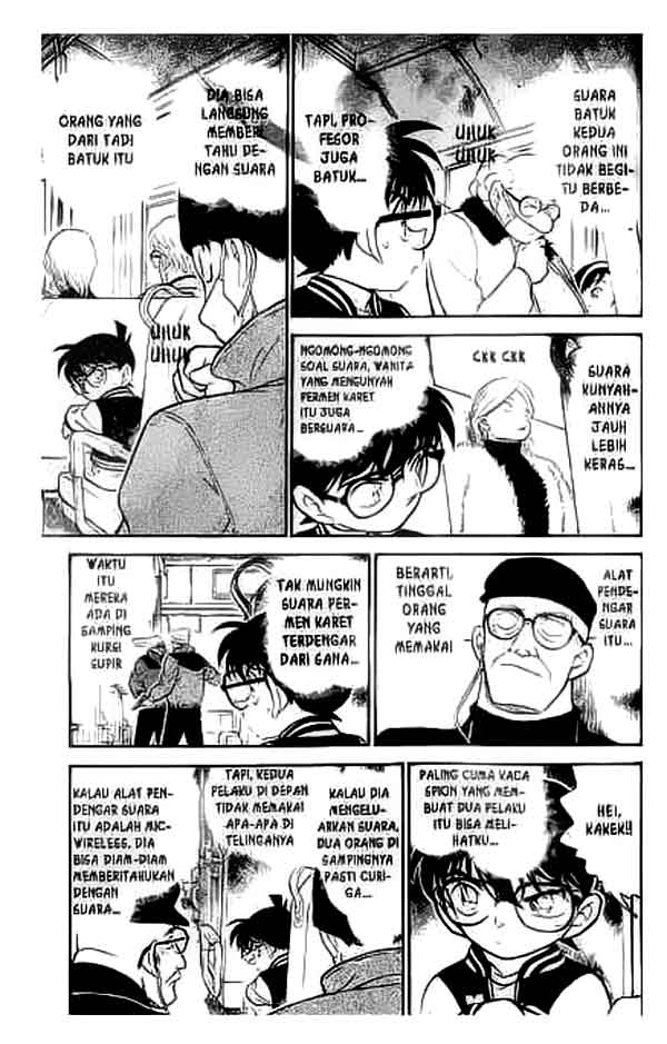 Detective Conan Chapter 288