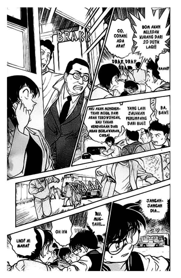 Detective Conan Chapter 289