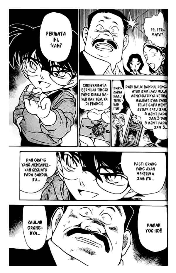 Detective Conan Chapter 292