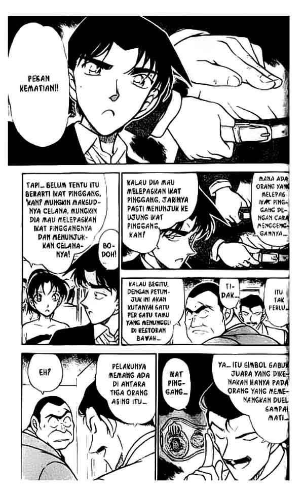 Detective Conan Chapter 294