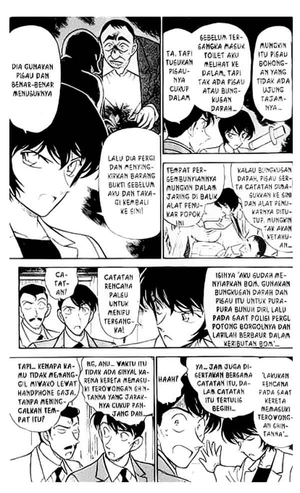 Detective Conan Chapter 297