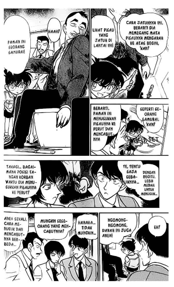 Detective Conan Chapter 297