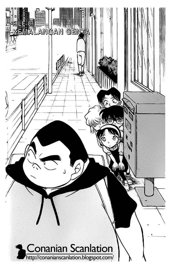 Detective Conan Chapter 303