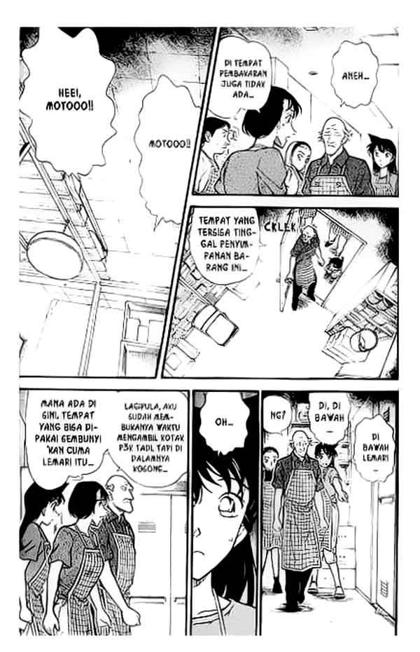 Detective Conan Chapter 305