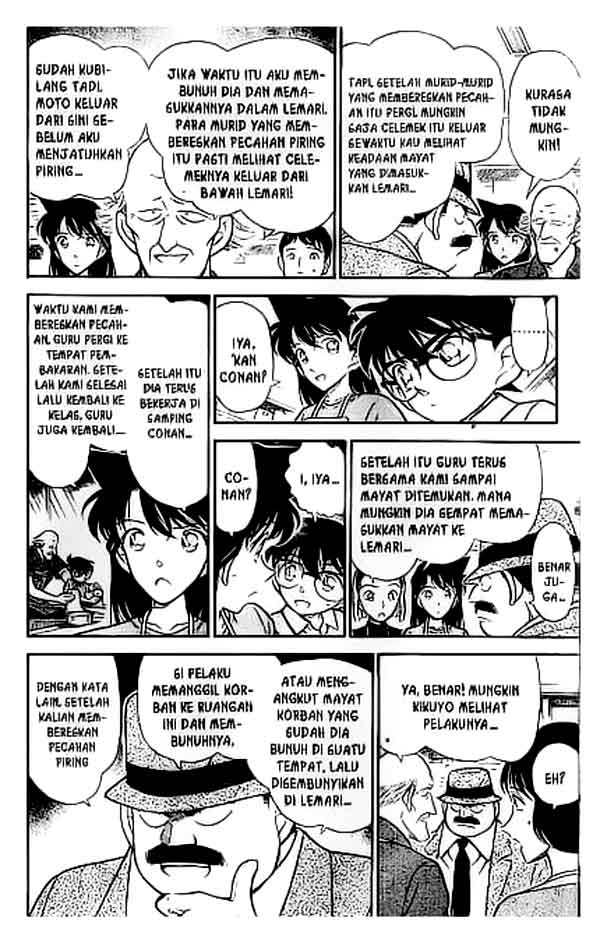 Detective Conan Chapter 306