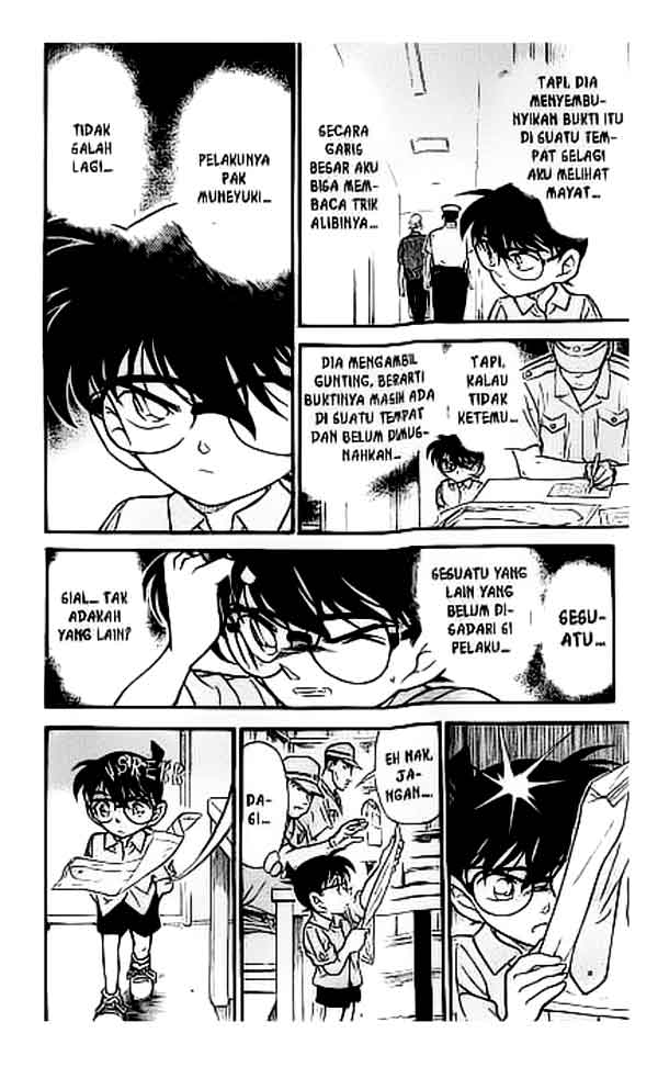 Detective Conan Chapter 306