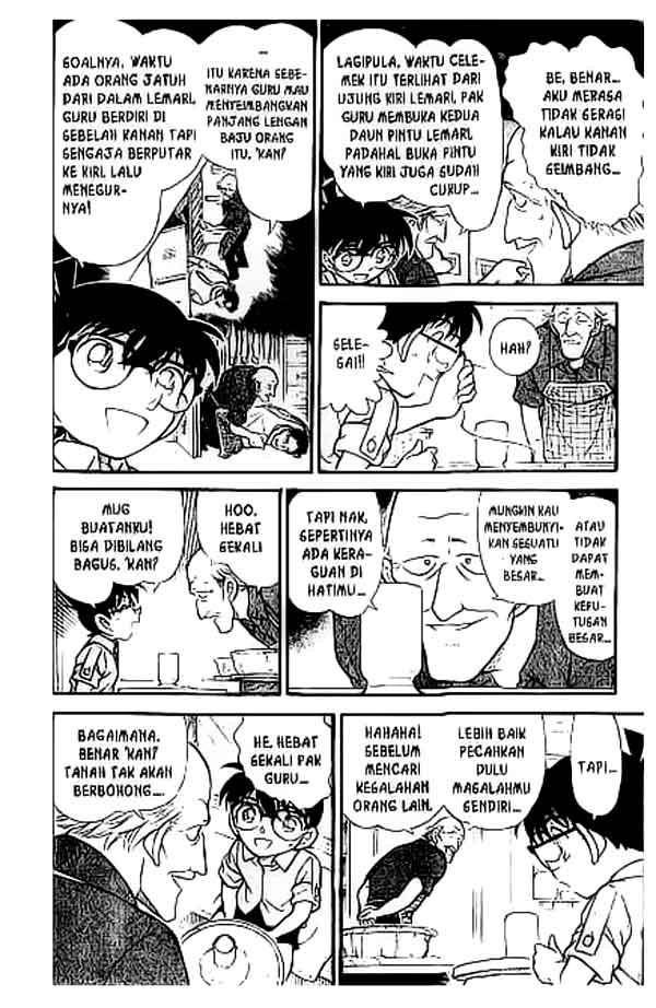 Detective Conan Chapter 306