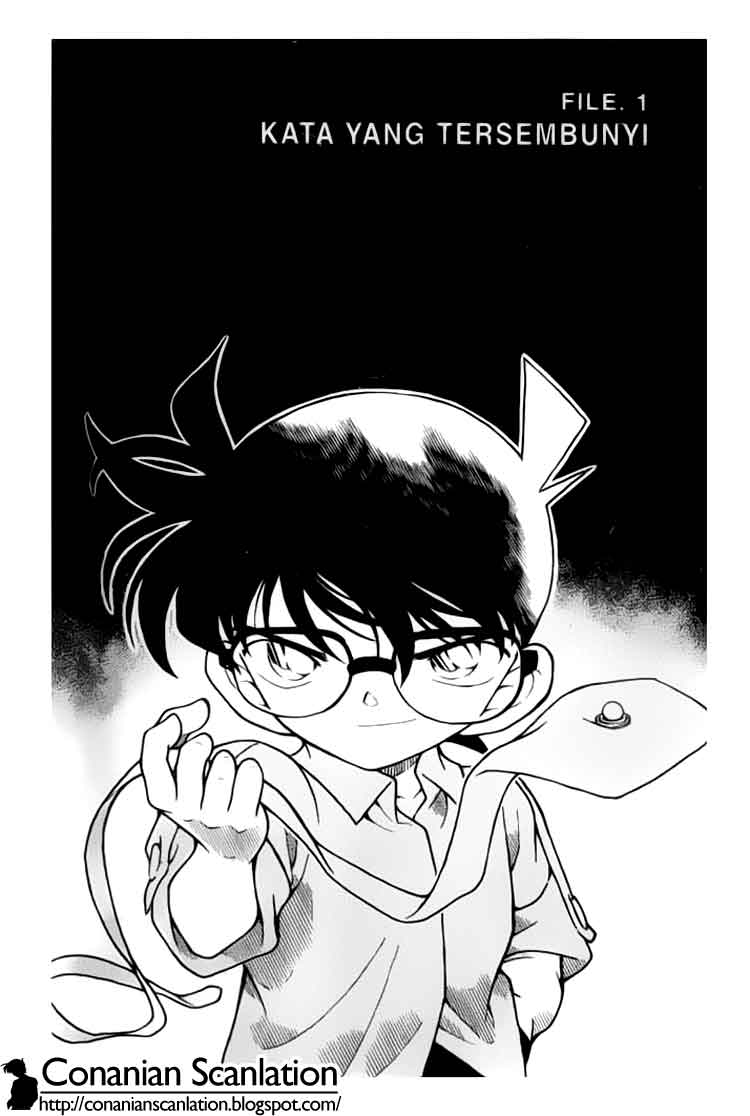 Detective Conan Chapter 307