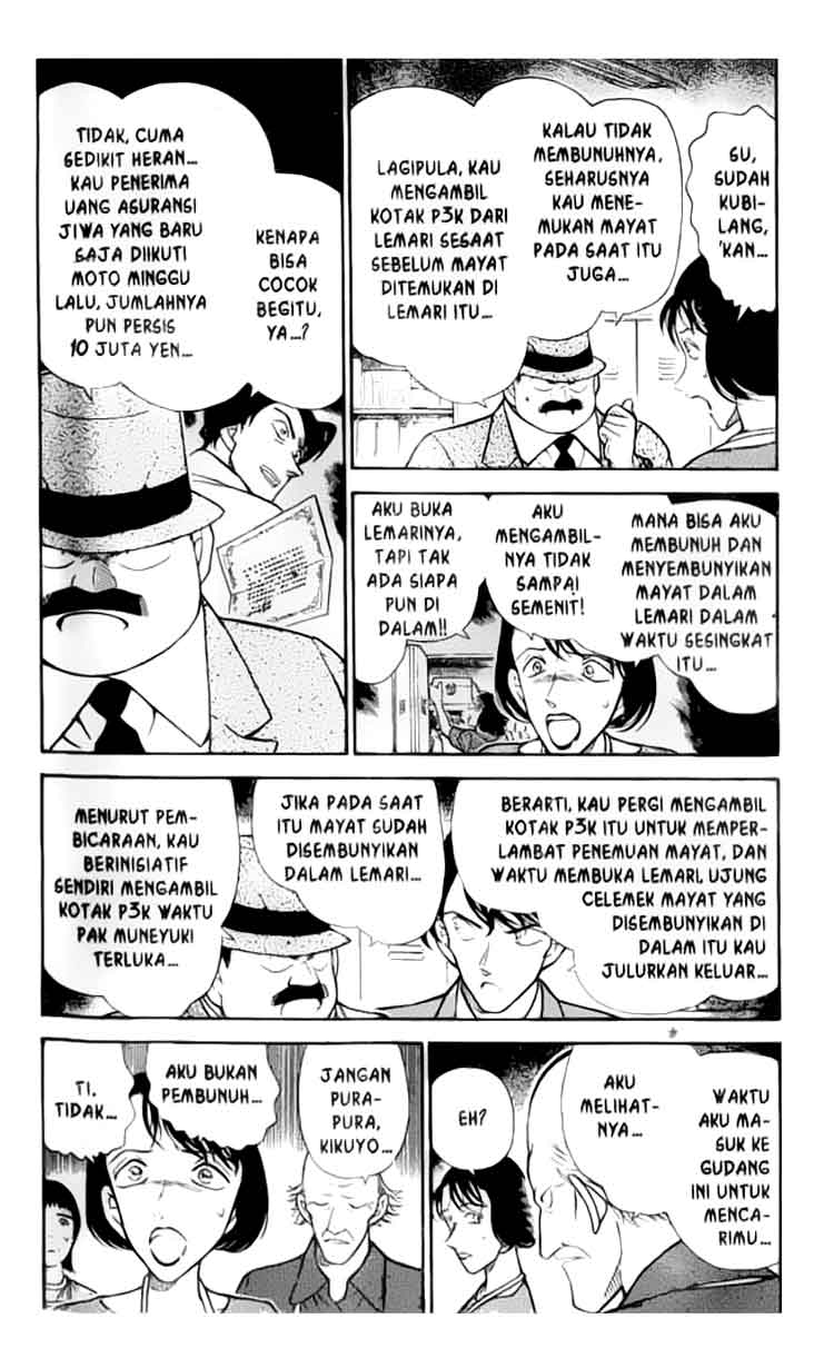 Detective Conan Chapter 307