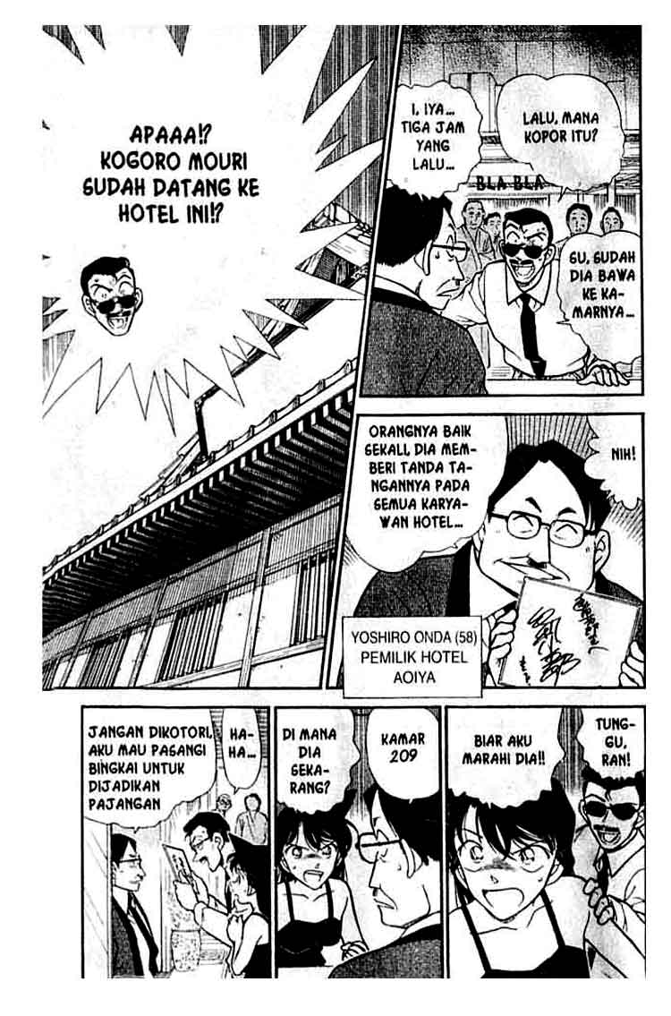 Detective Conan Chapter 308