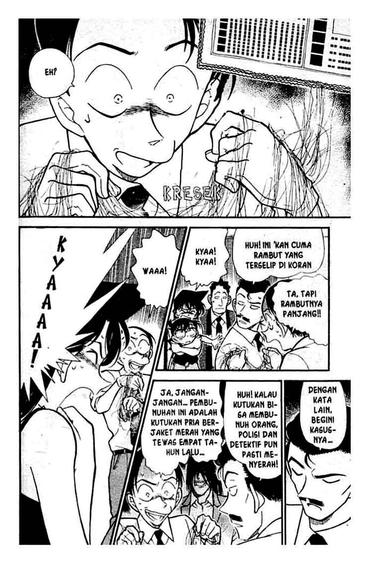 Detective Conan Chapter 309