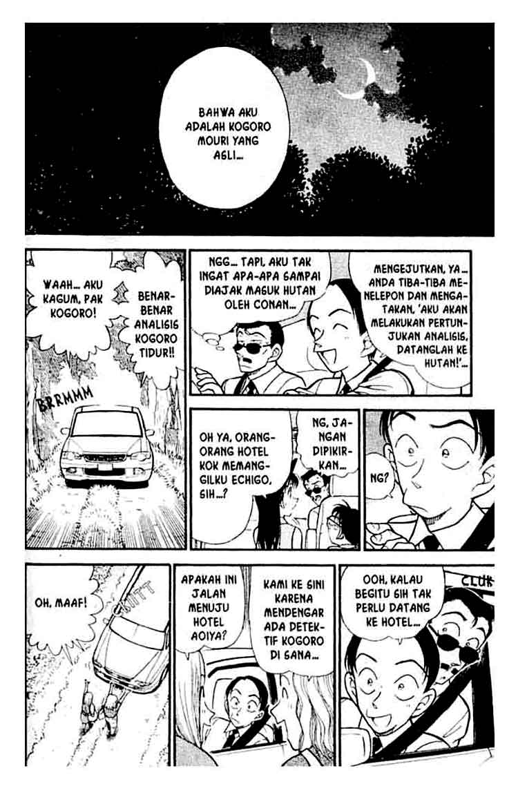 Detective Conan Chapter 310