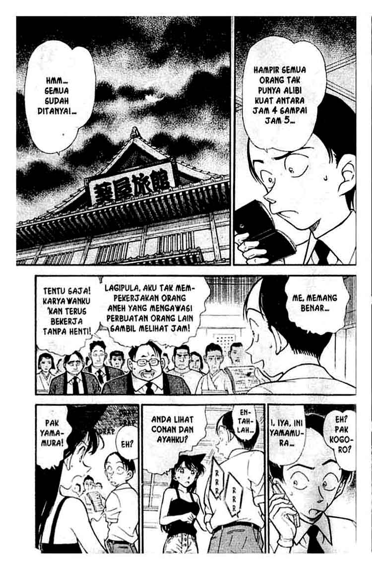 Detective Conan Chapter 310