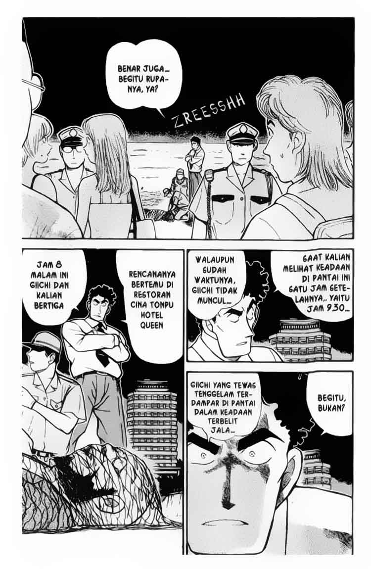 Detective Conan Chapter 312