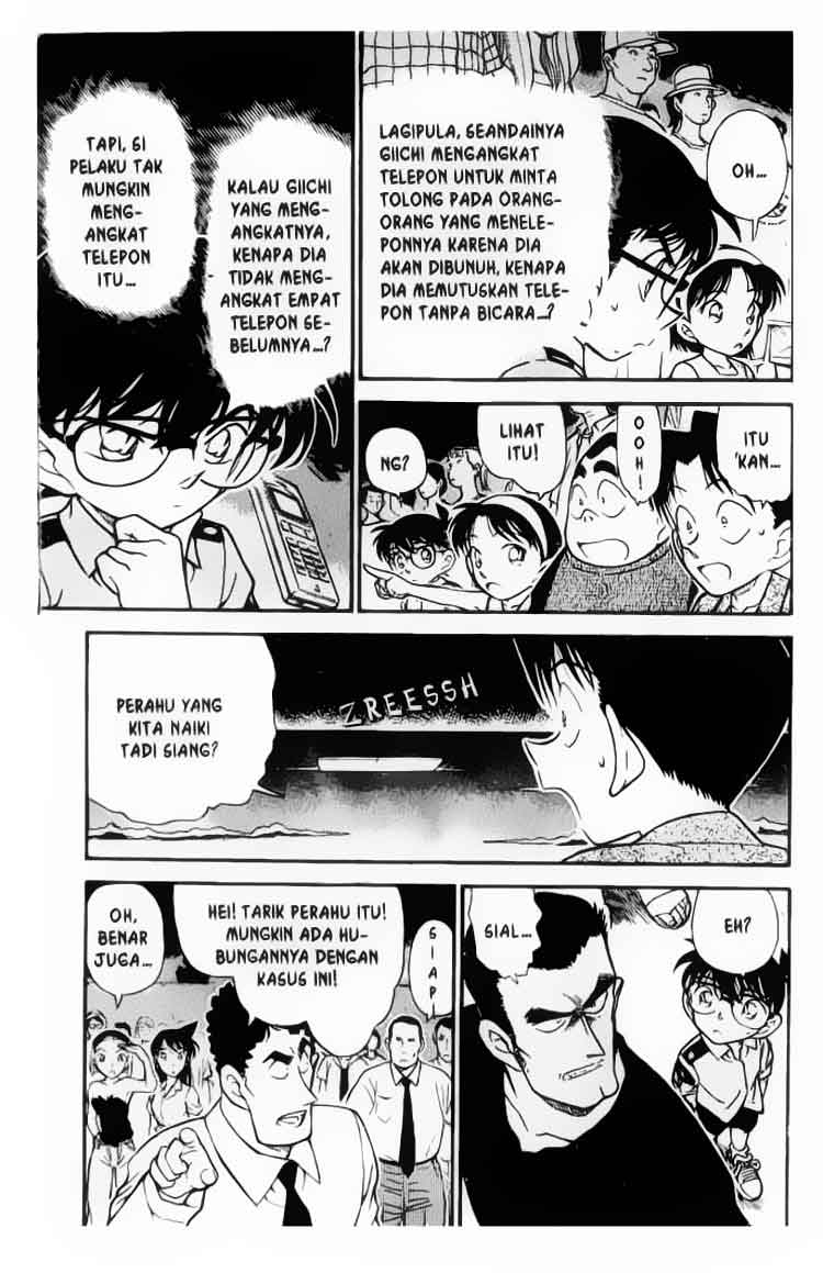 Detective Conan Chapter 312