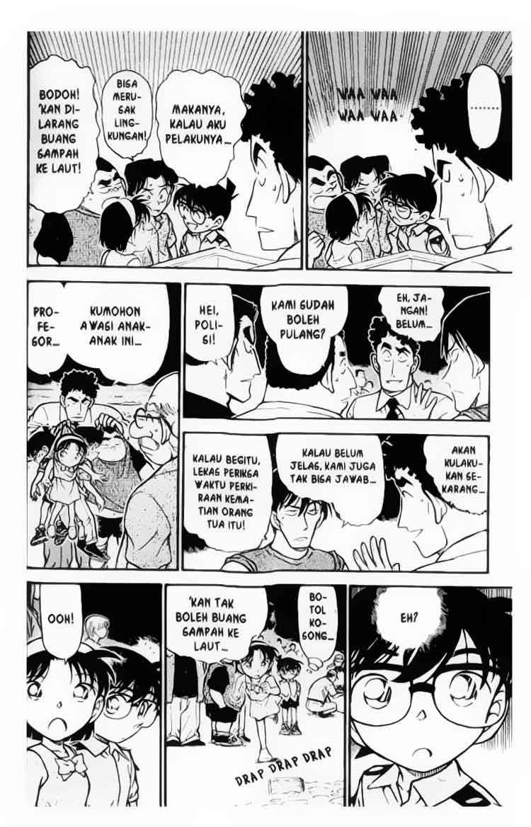 Detective Conan Chapter 312