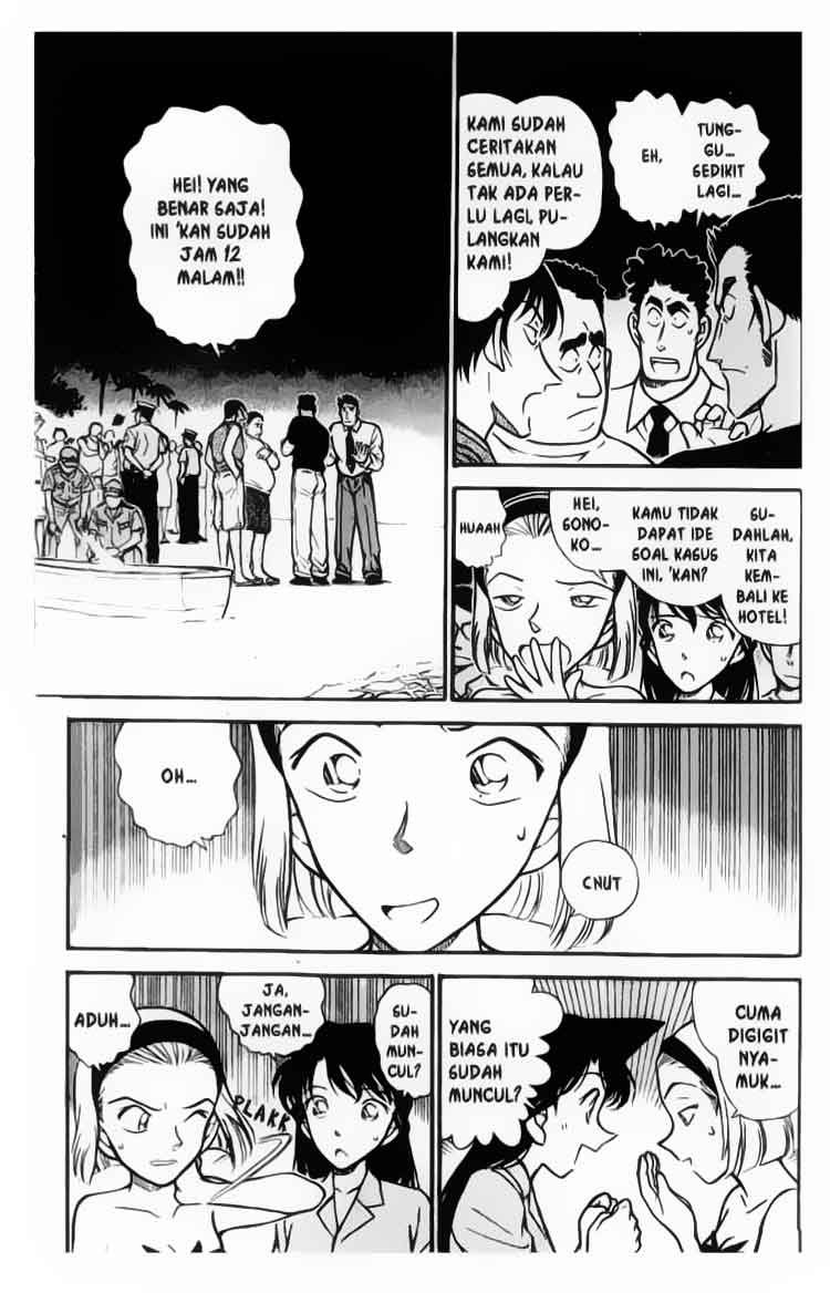 Detective Conan Chapter 313