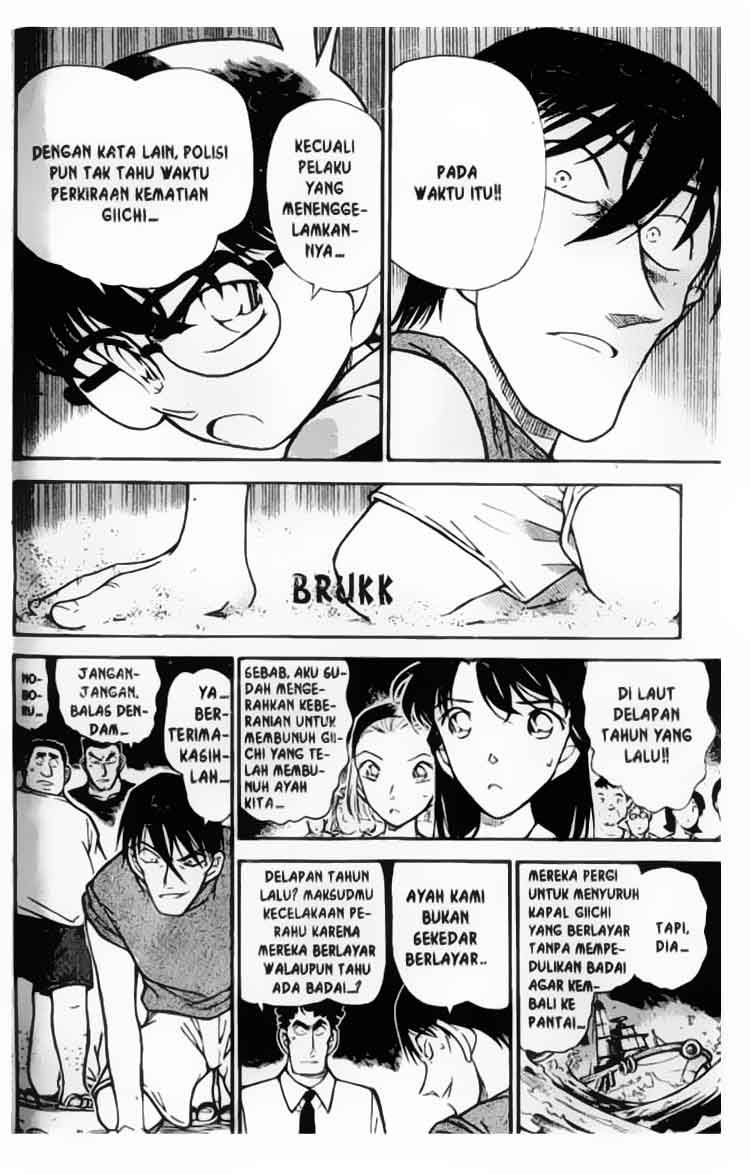 Detective Conan Chapter 313