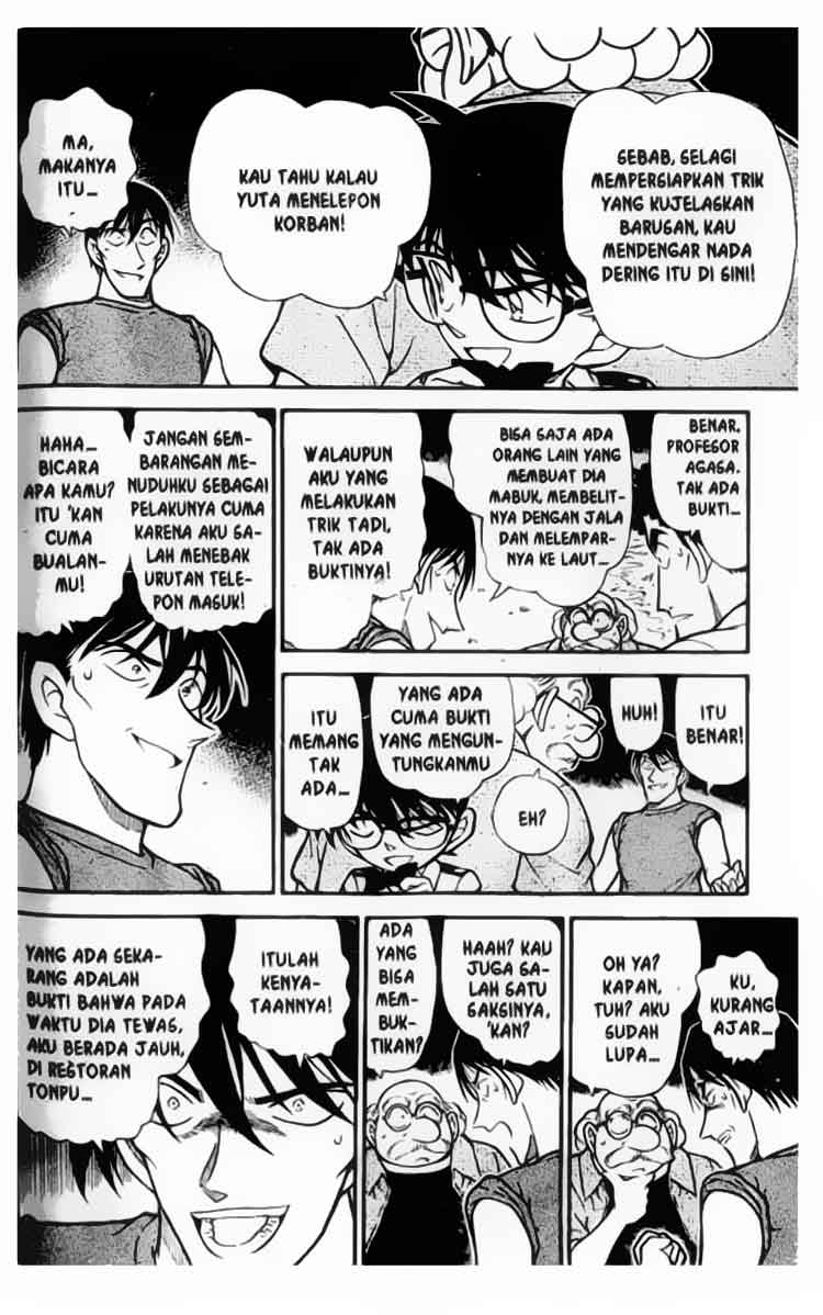 Detective Conan Chapter 313