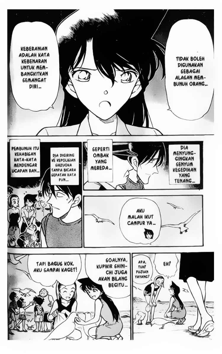 Detective Conan Chapter 313