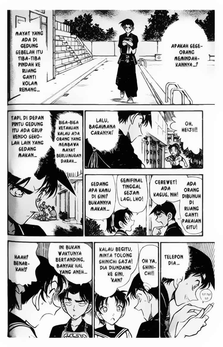 Detective Conan Chapter 314