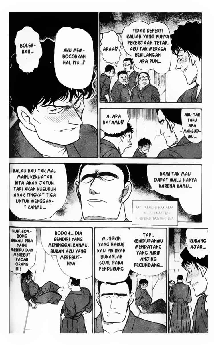 Detective Conan Chapter 314