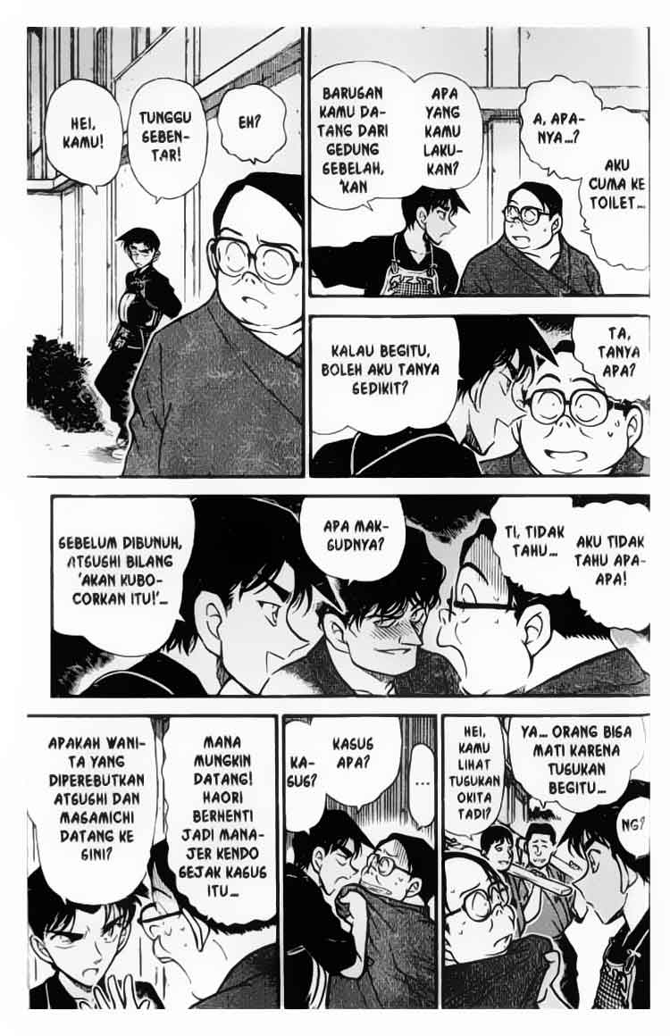 Detective Conan Chapter 315