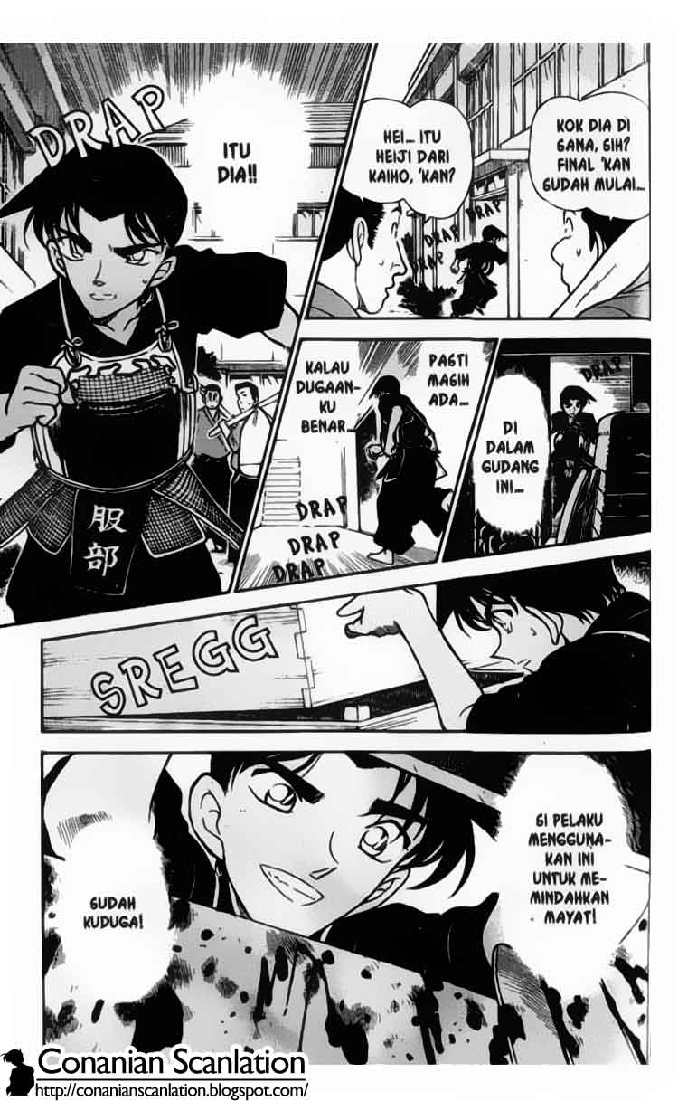 Detective Conan Chapter 315