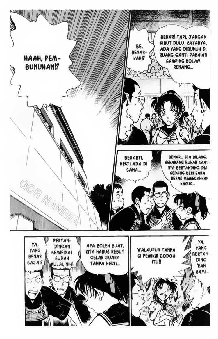 Detective Conan Chapter 315