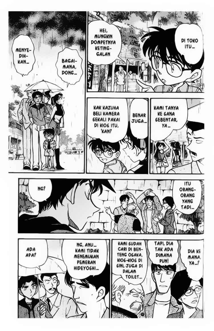 Detective Conan Chapter 317