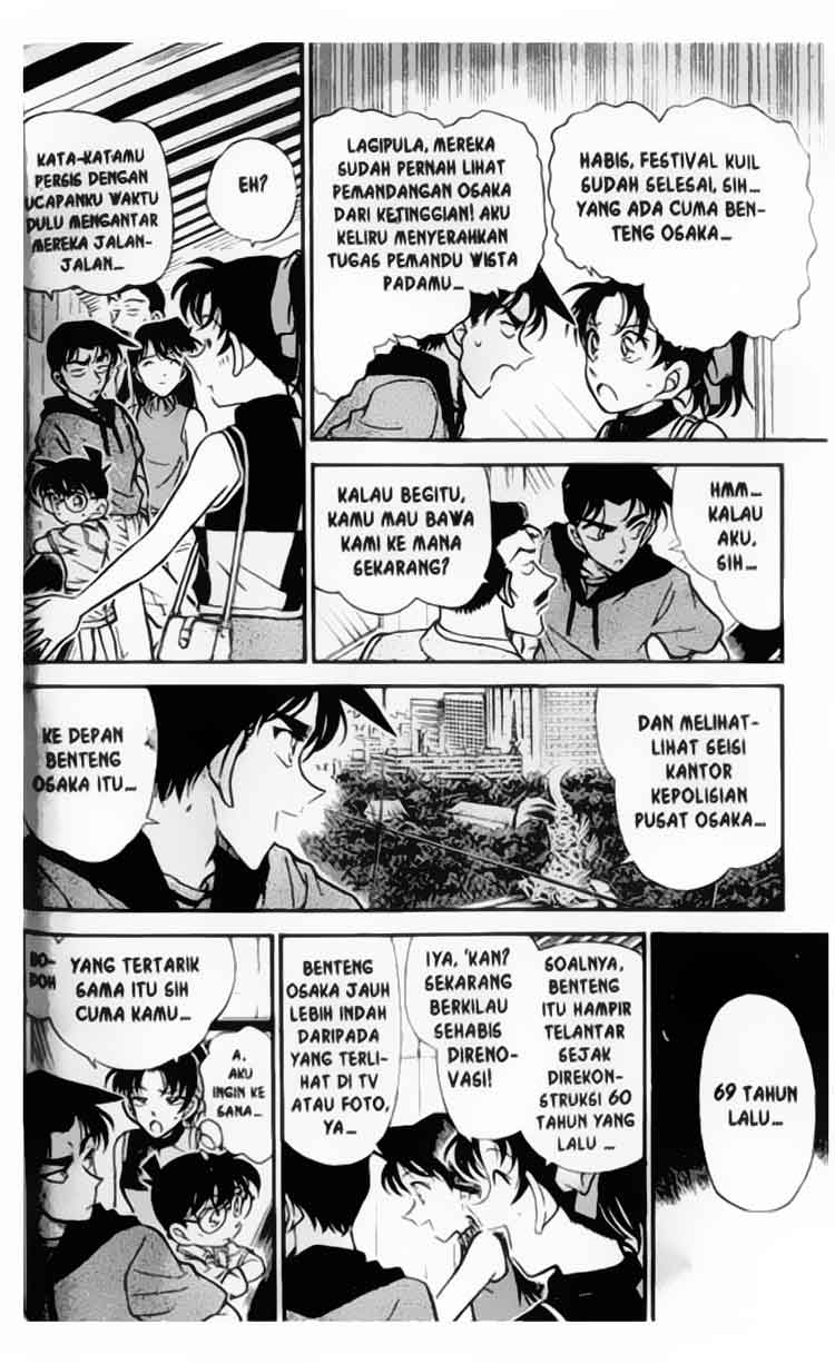 Detective Conan Chapter 317