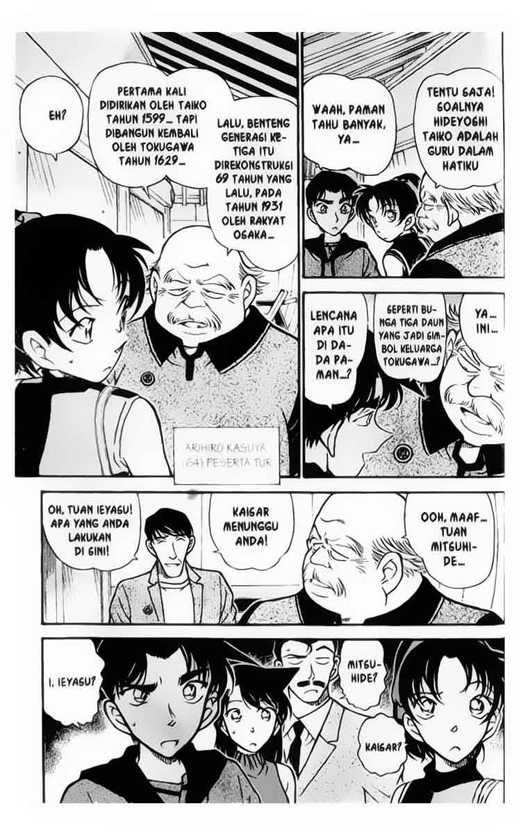 Detective Conan Chapter 317