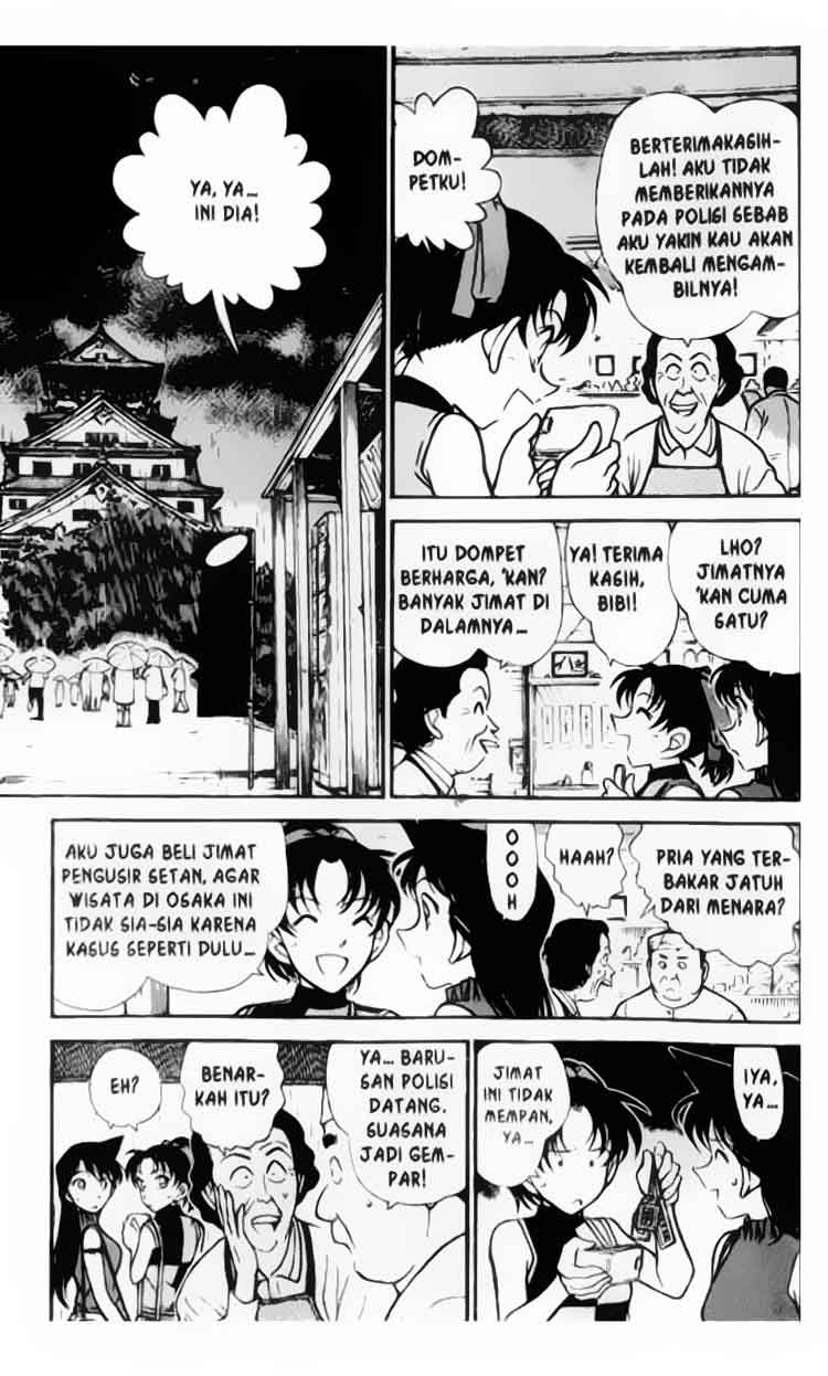 Detective Conan Chapter 318