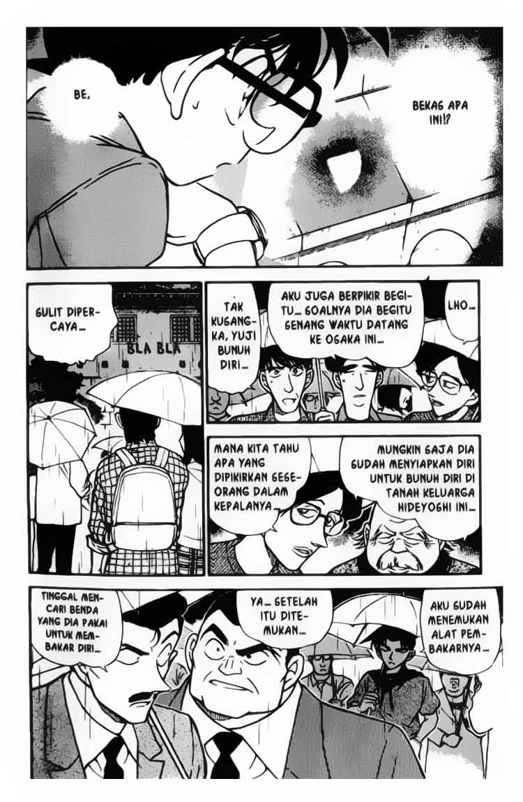 Detective Conan Chapter 318