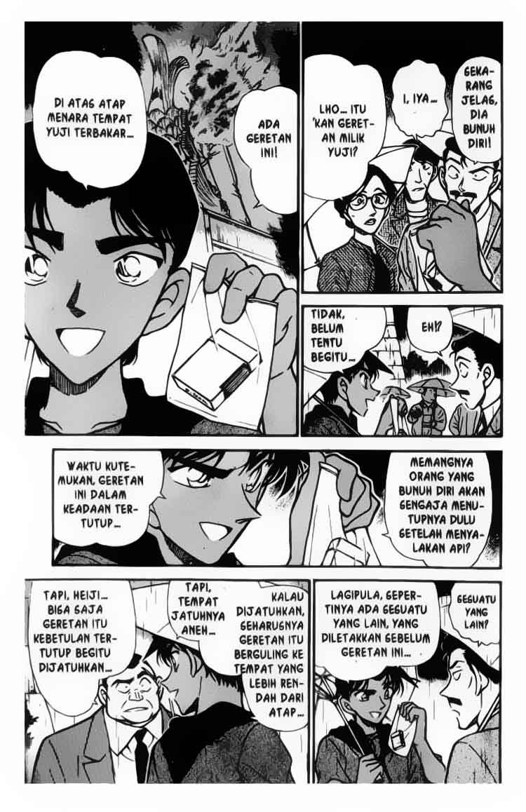 Detective Conan Chapter 318