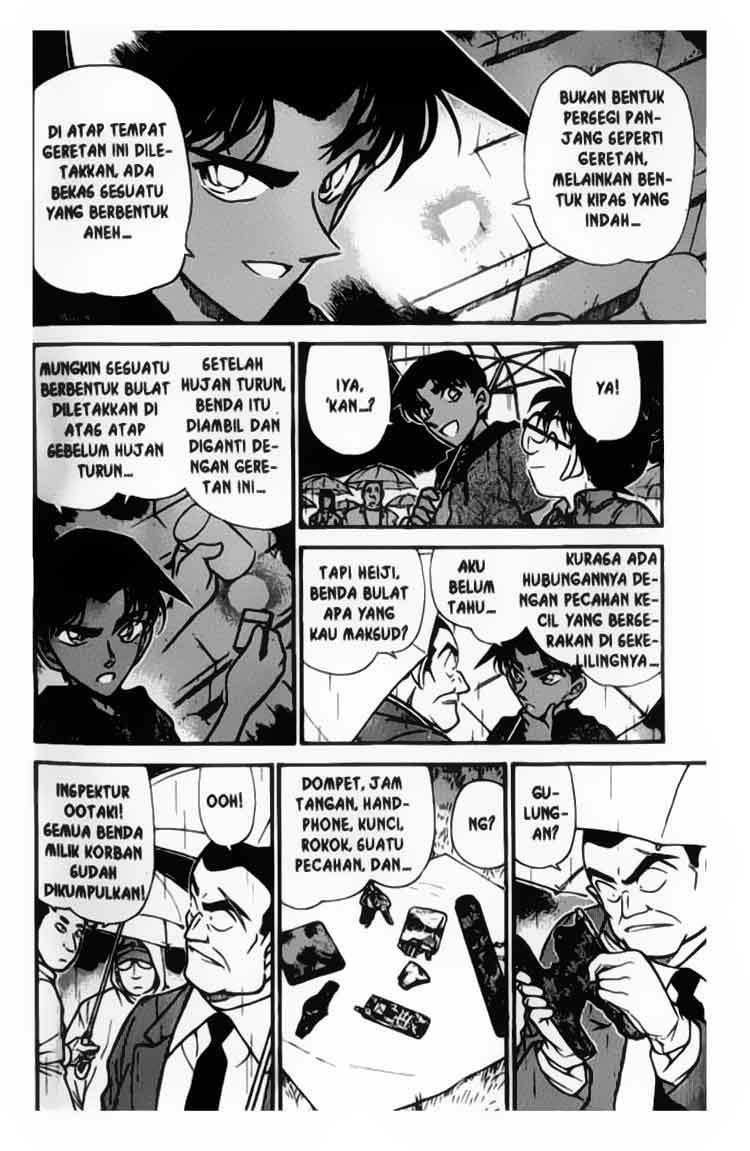 Detective Conan Chapter 318