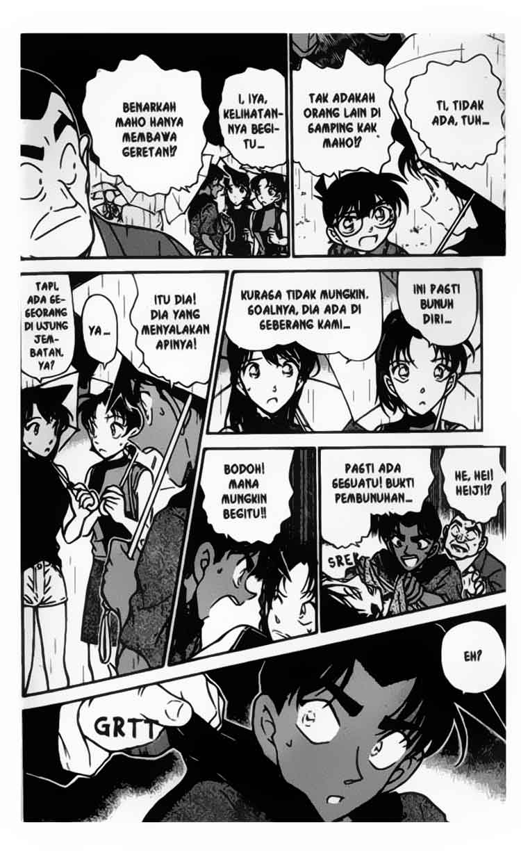 Detective Conan Chapter 319