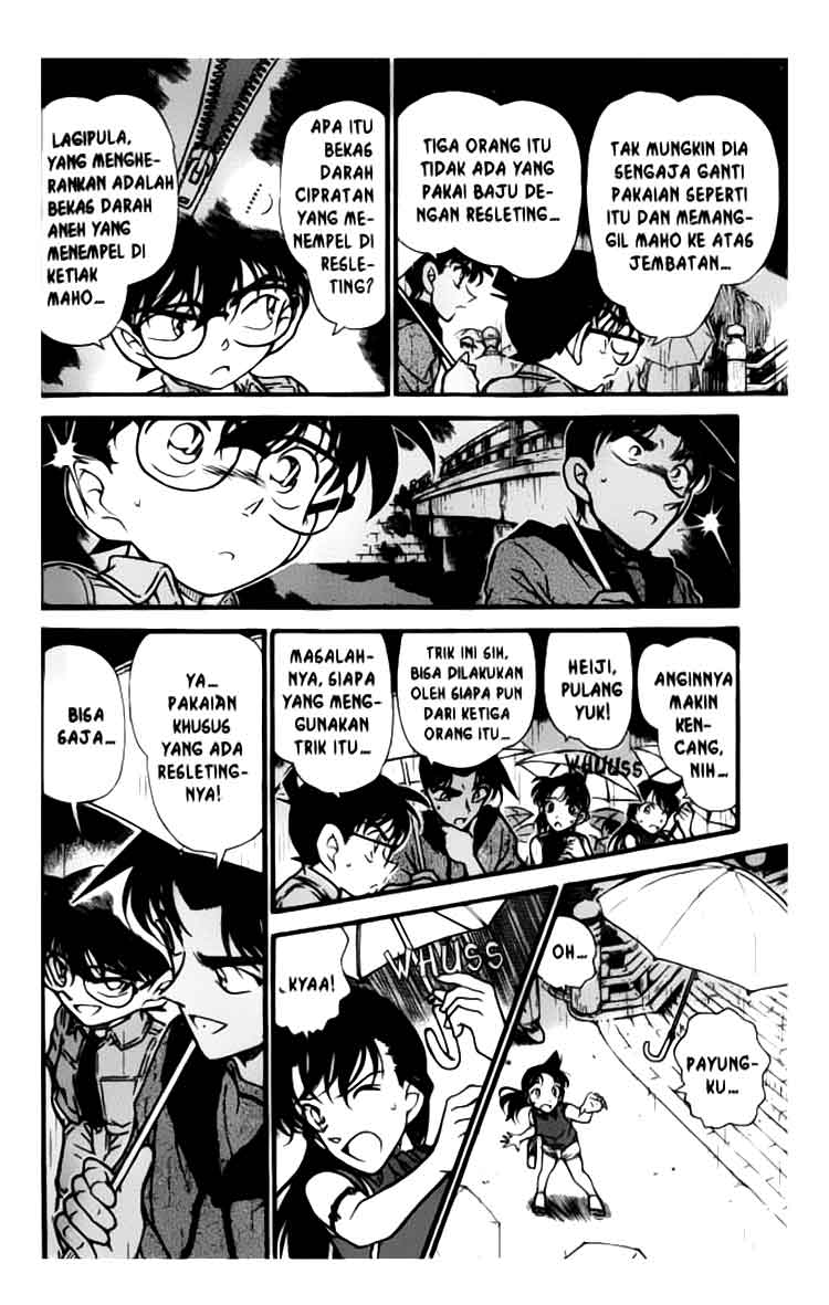 Detective Conan Chapter 320