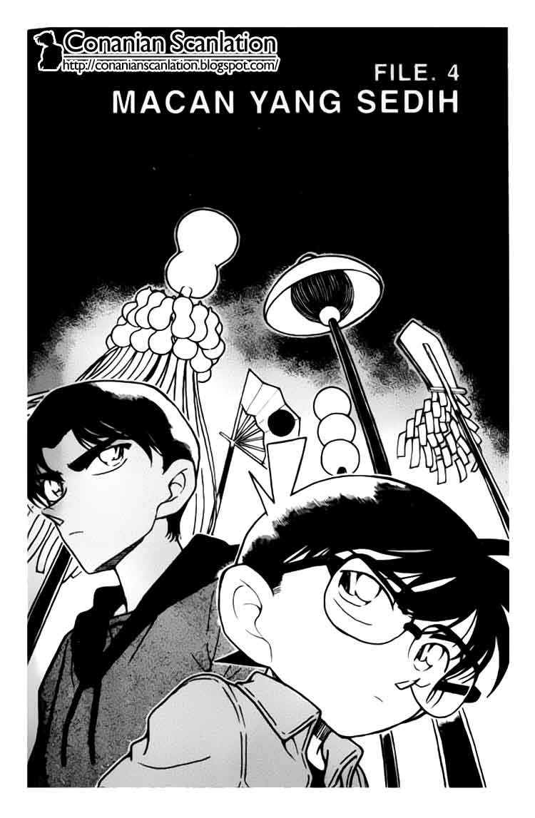 Detective Conan Chapter 321