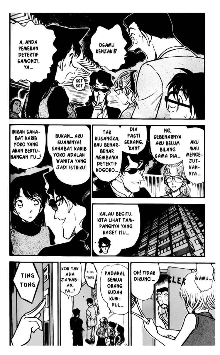 Detective Conan Chapter 322