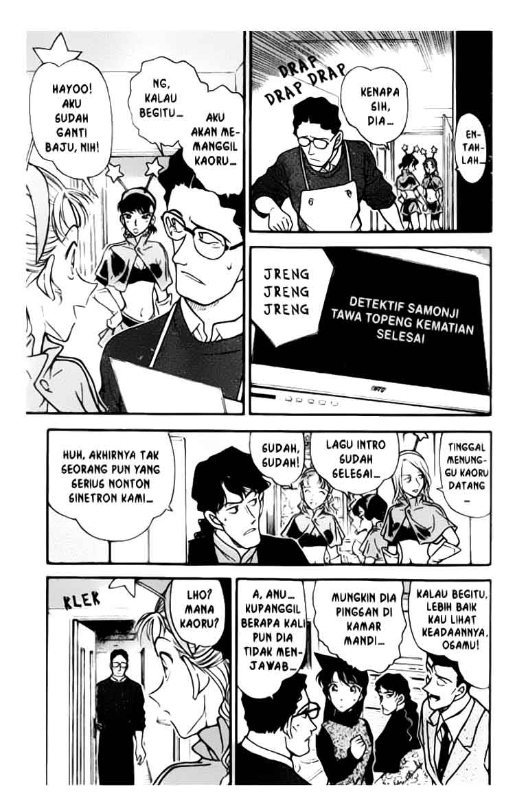 Detective Conan Chapter 322