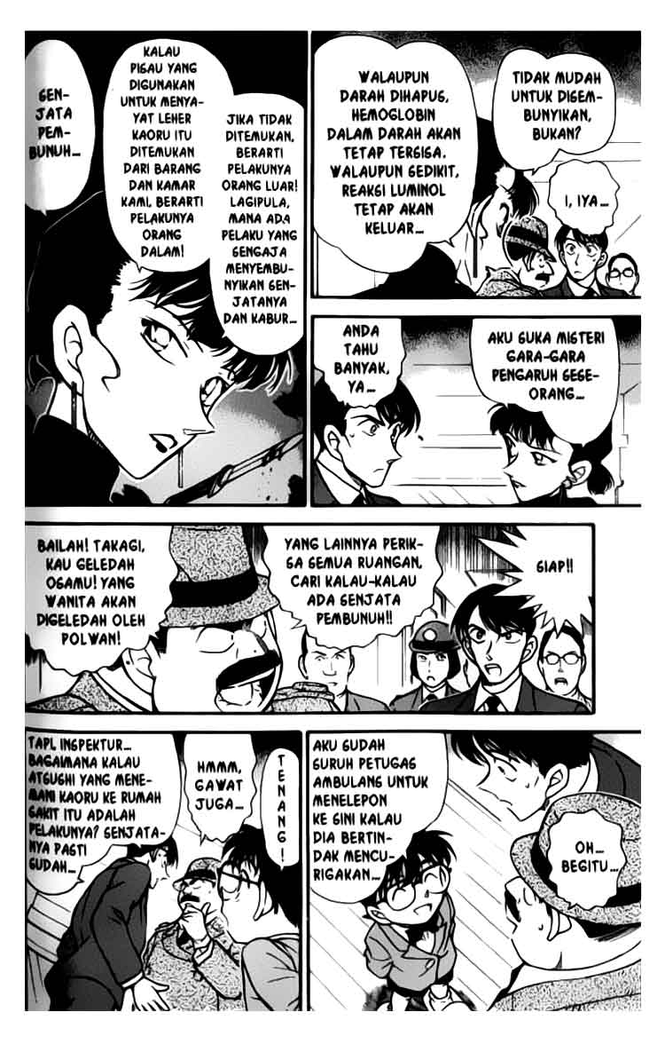 Detective Conan Chapter 323