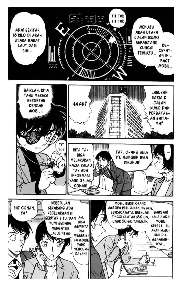 Detective Conan Chapter 326