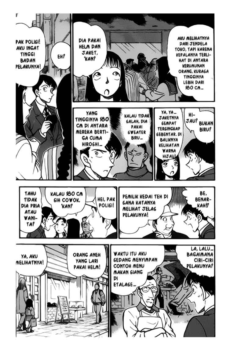 Detective Conan Chapter 328