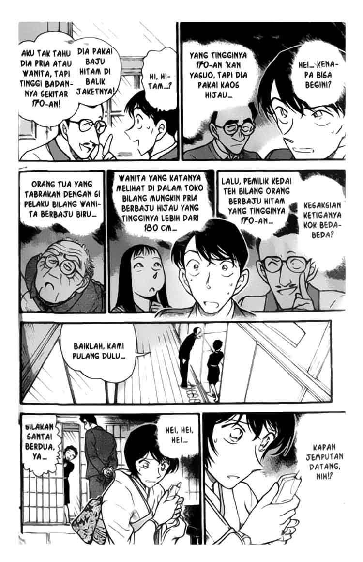 Detective Conan Chapter 328