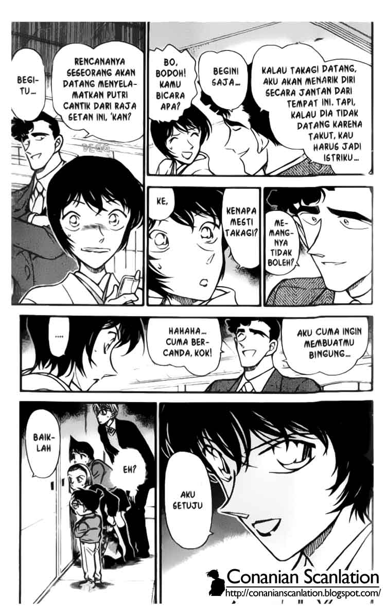 Detective Conan Chapter 328