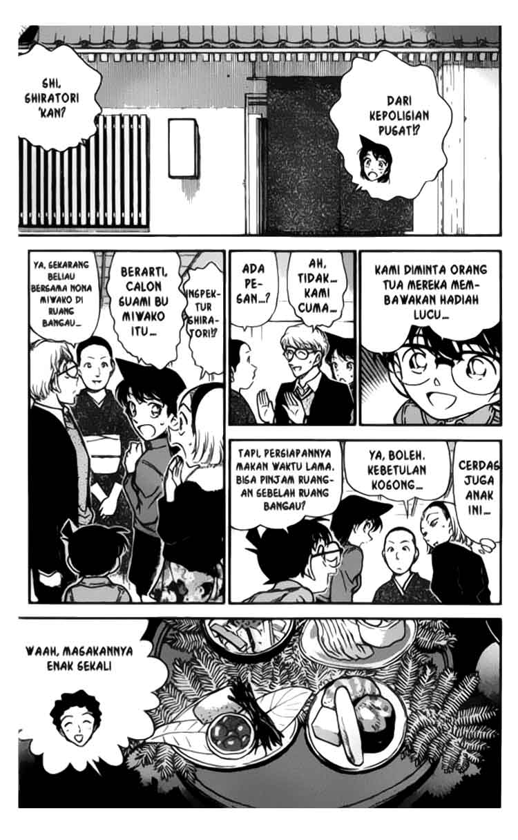 Detective Conan Chapter 328